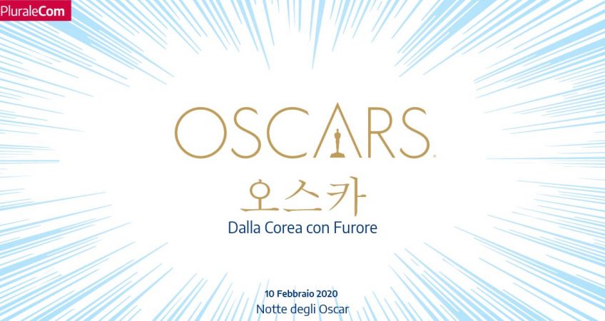 oscar made corea